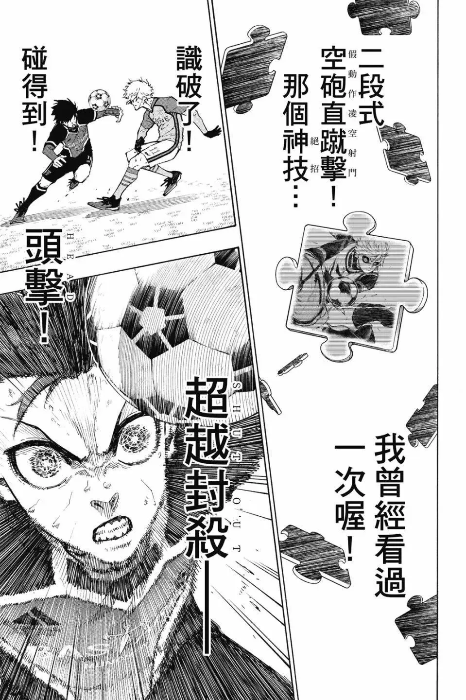 第22卷90