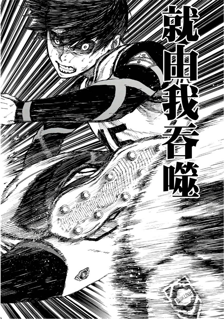 第68话15