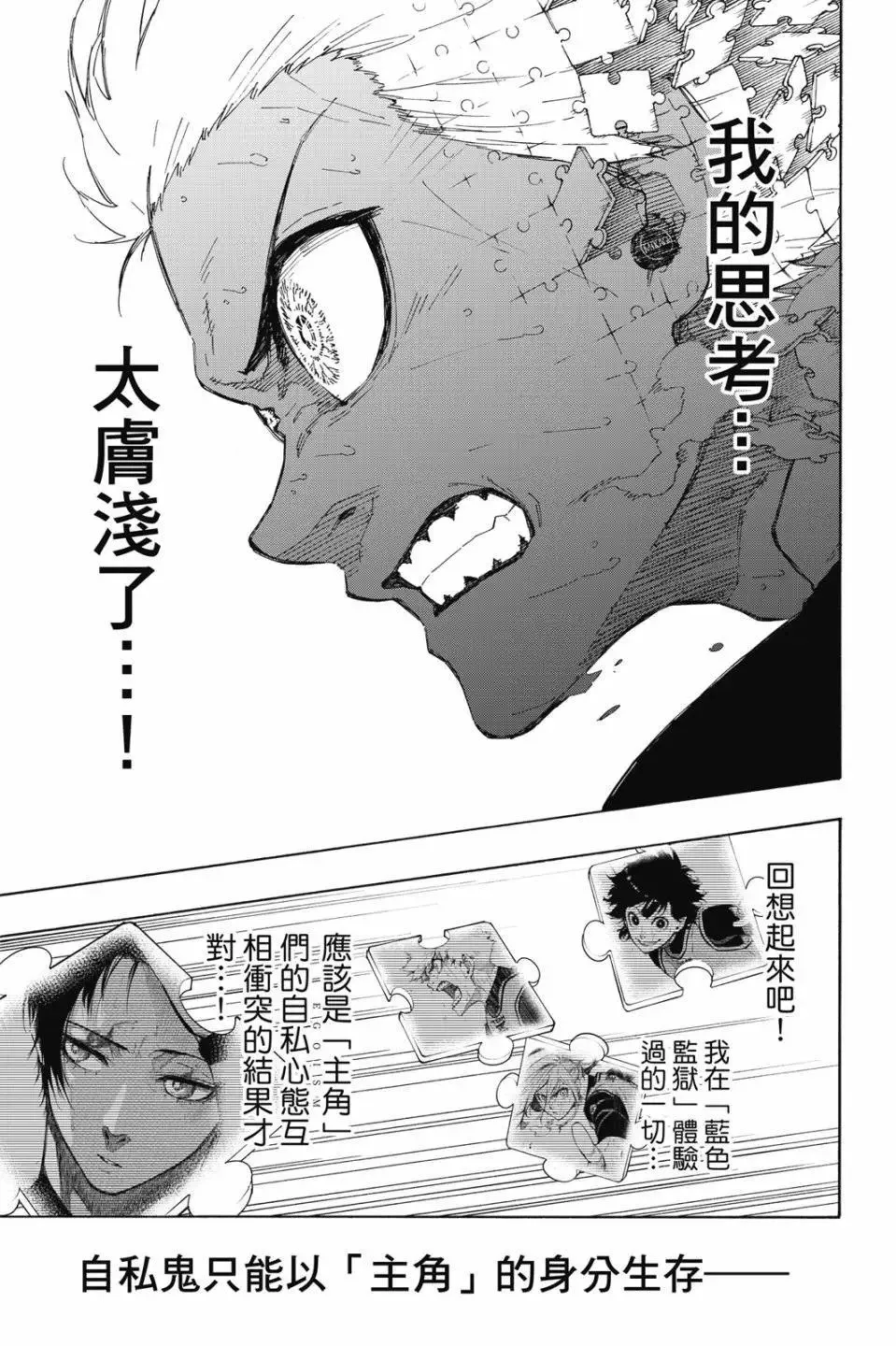 第23卷55