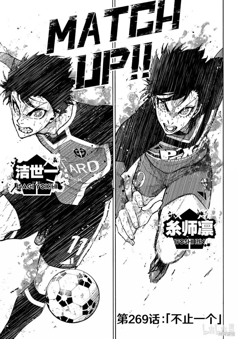第269话0