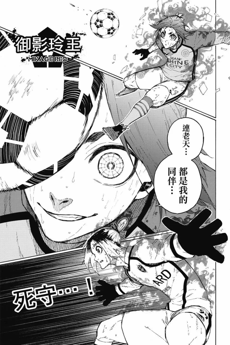 第23卷73