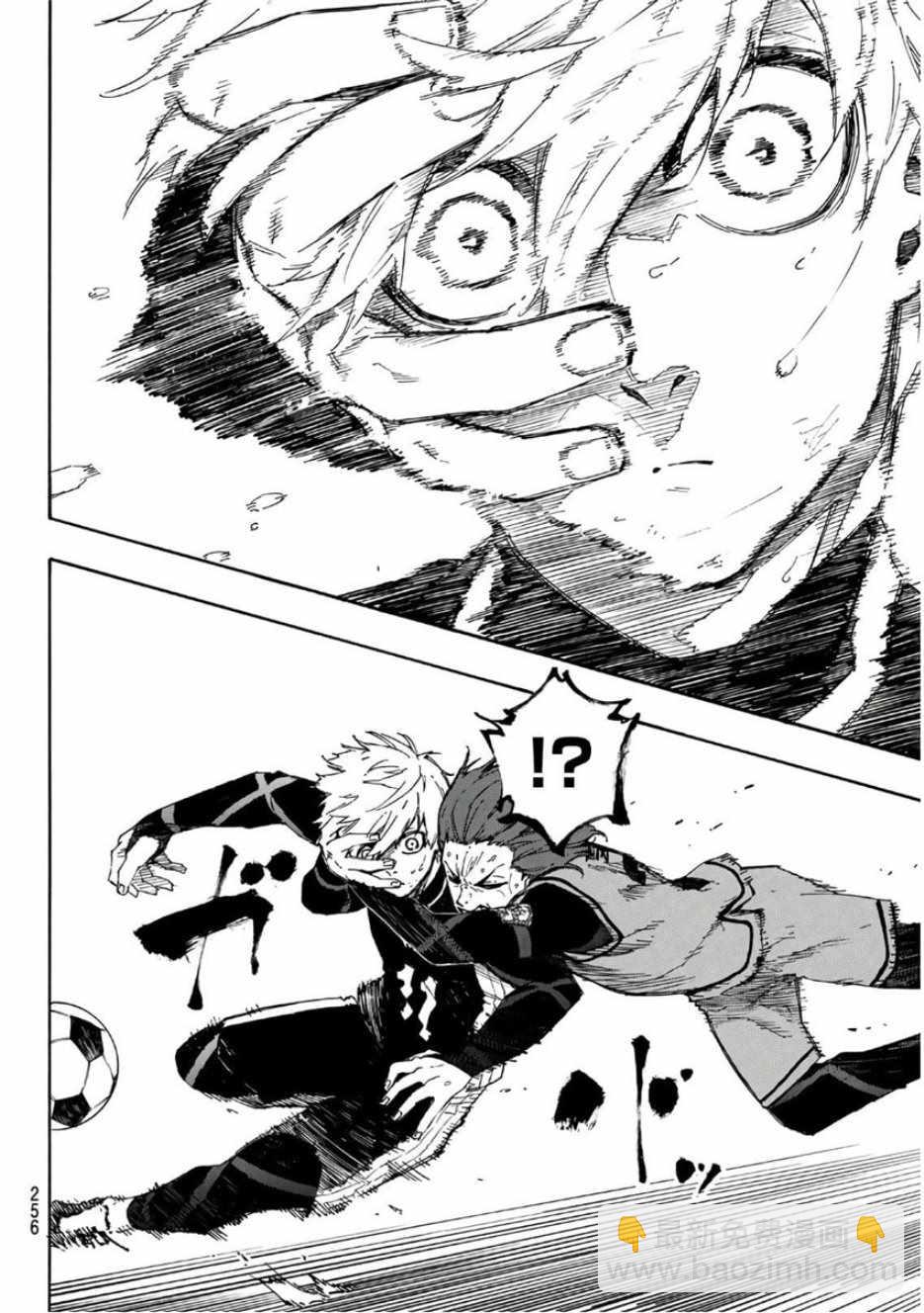 第34话17