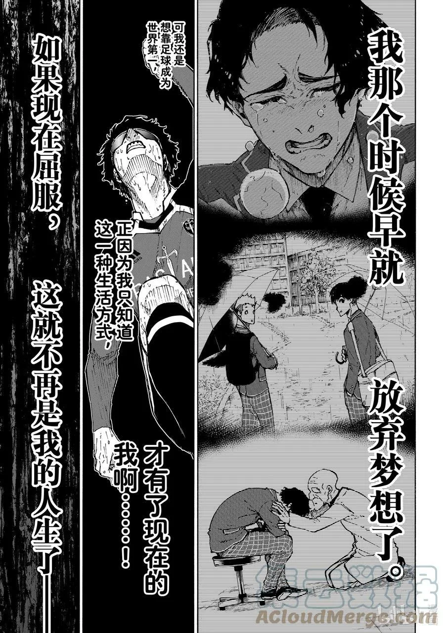 200 不需要下一次12