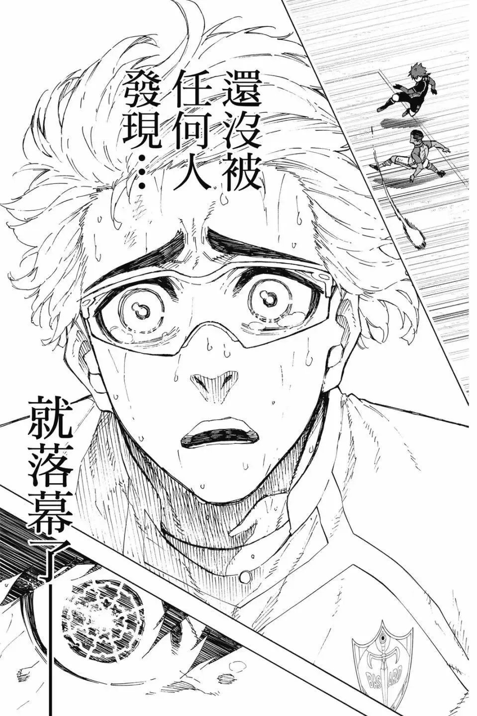 第23卷139