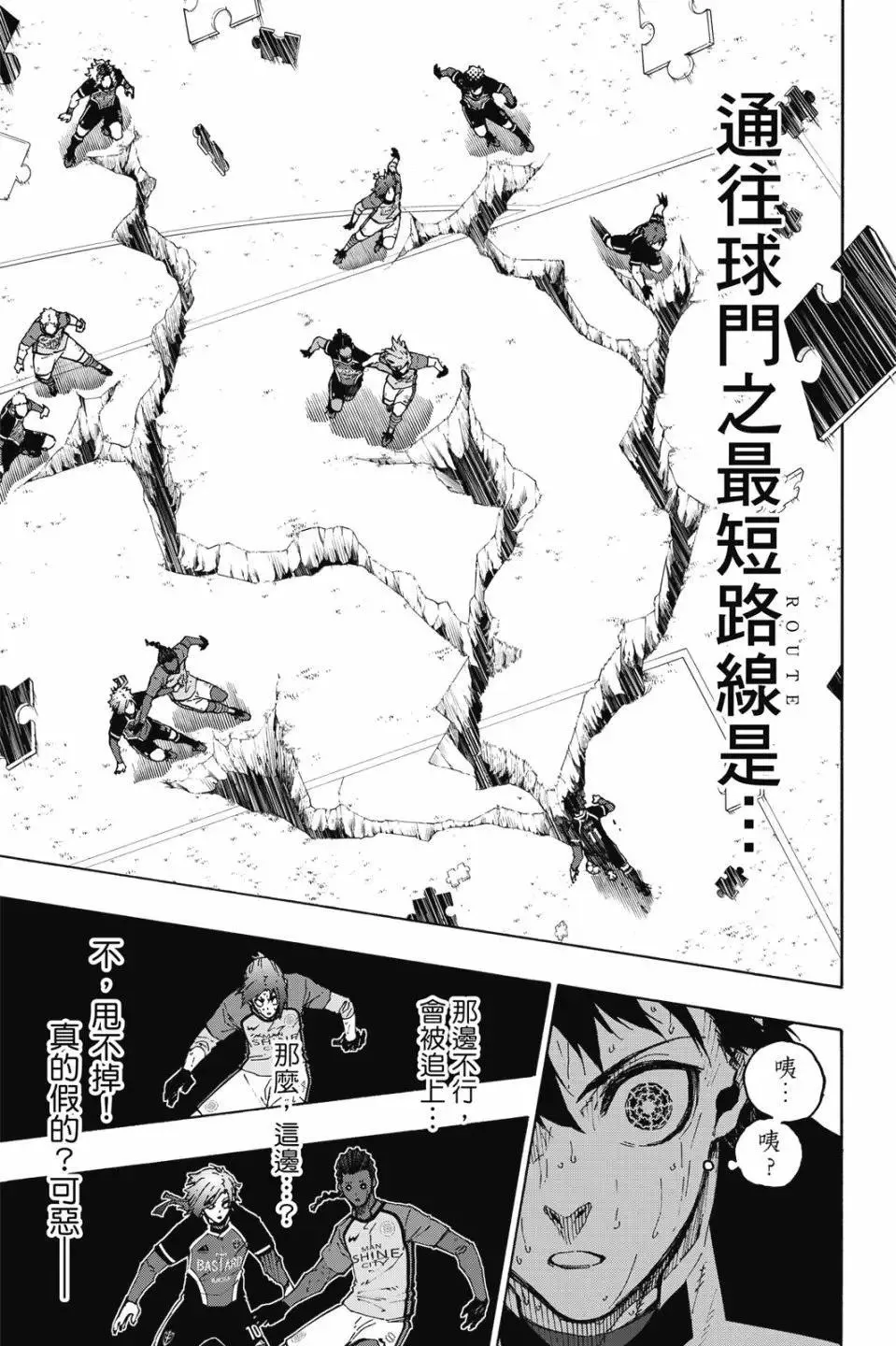第23卷85