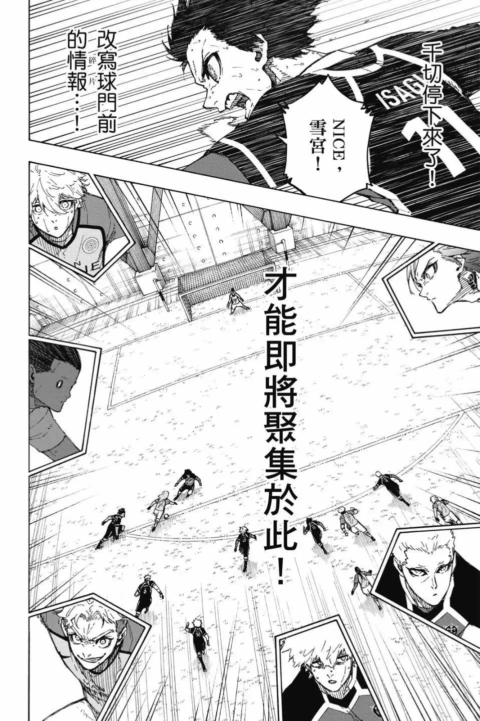 第22卷165