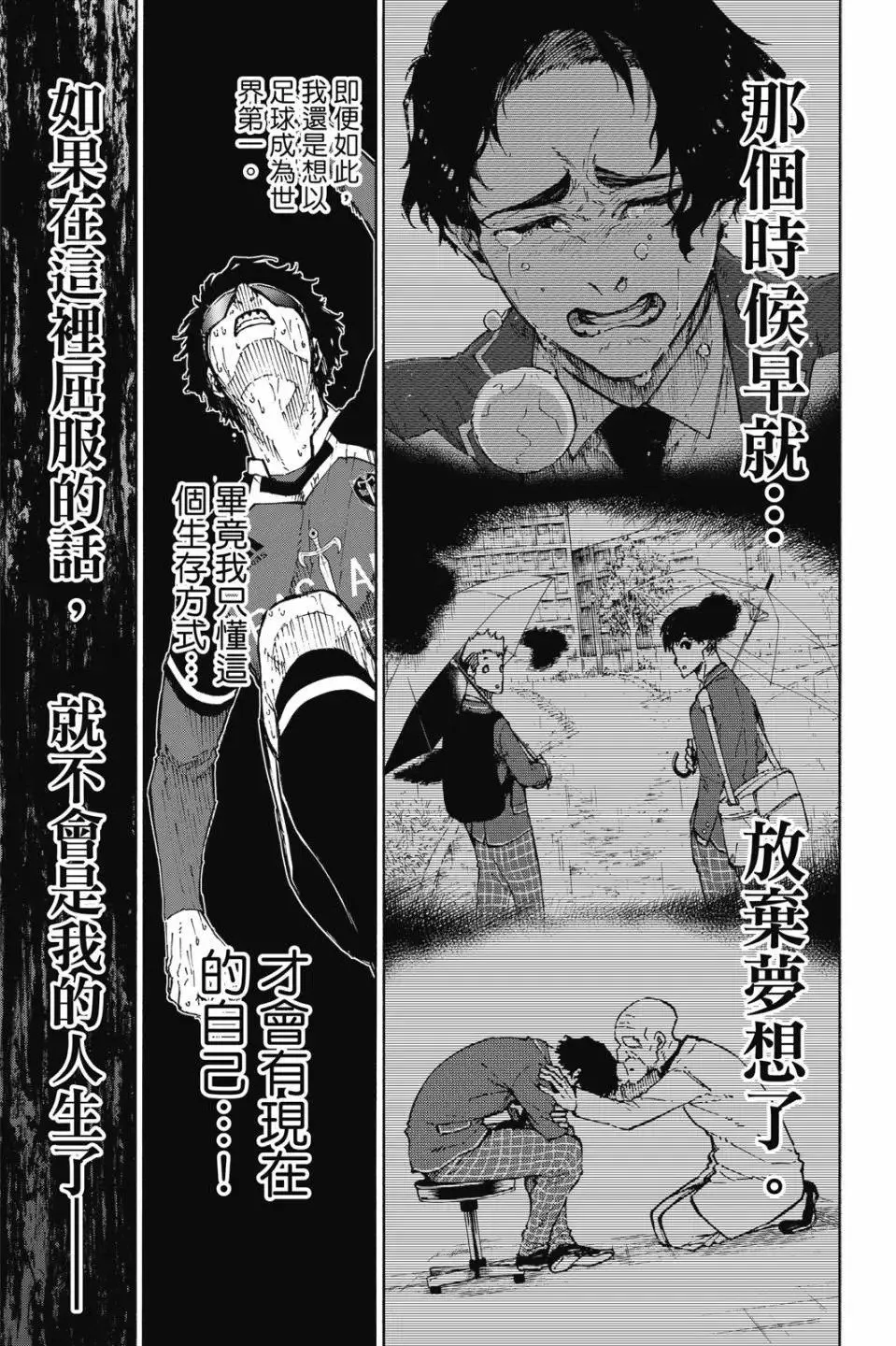 第23卷115