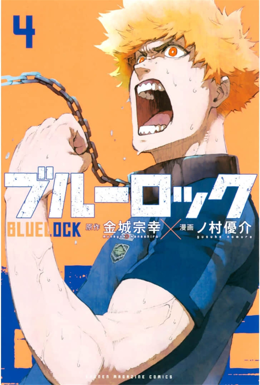 第33话0