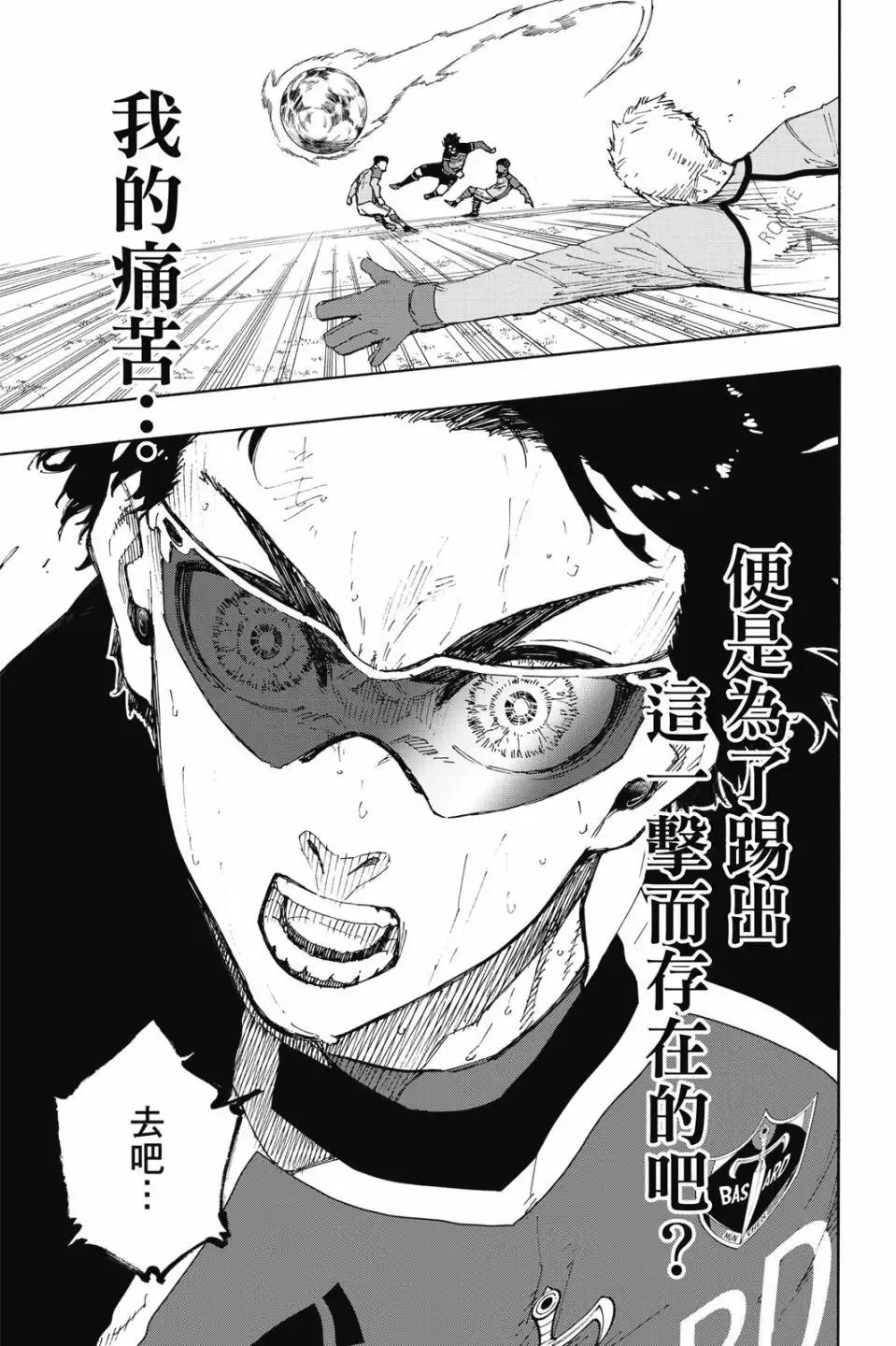 第23卷19