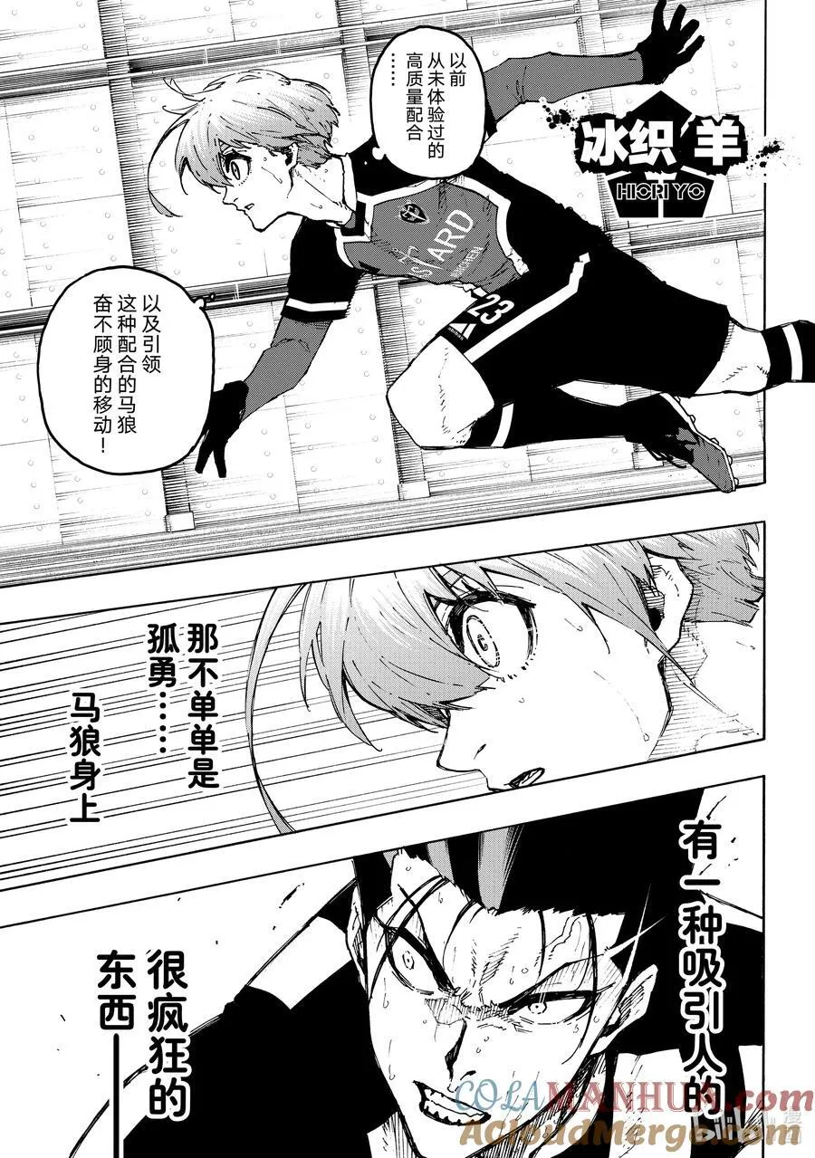 233 钥匙8