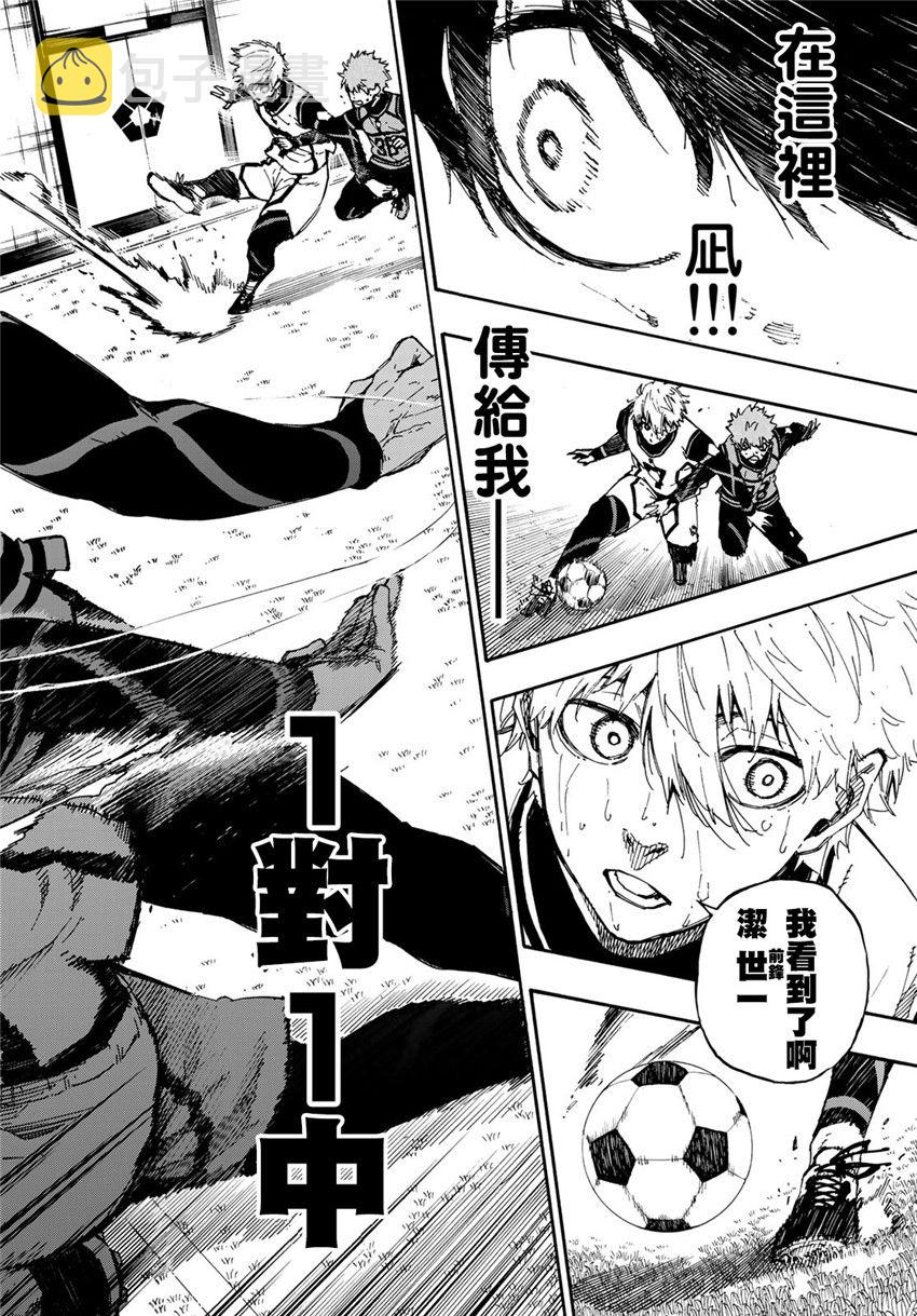 第56话15