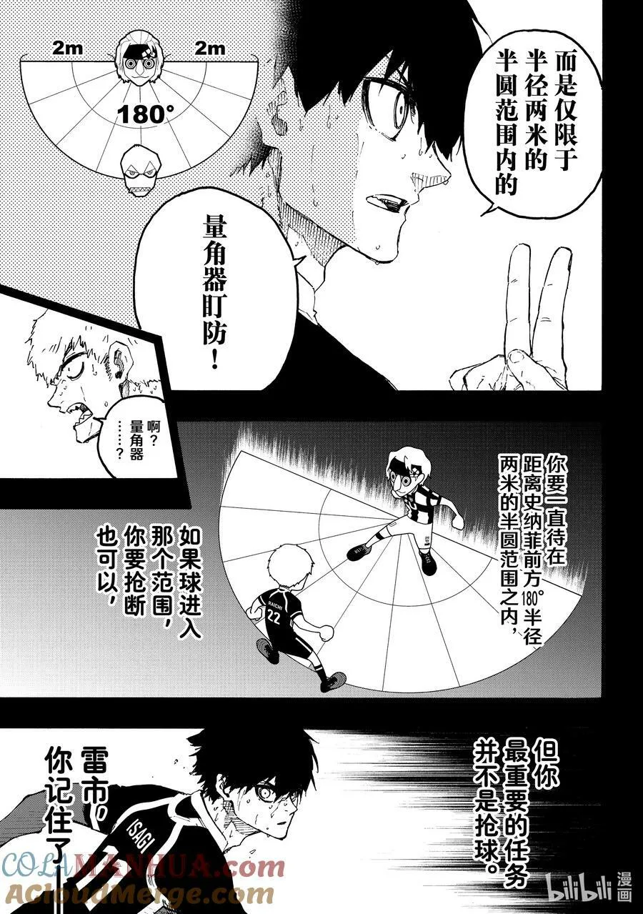 224 简单的工作4