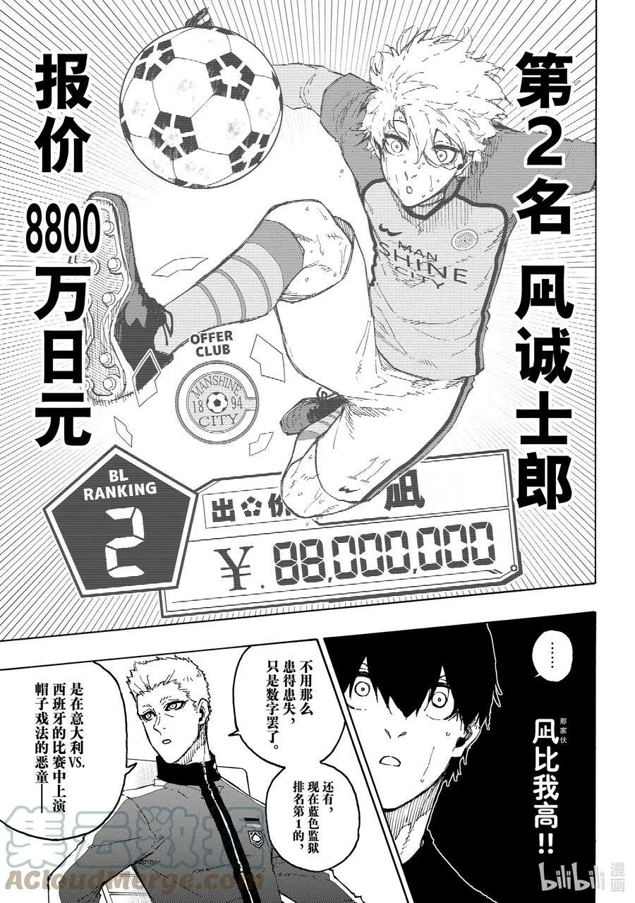 204 战友16