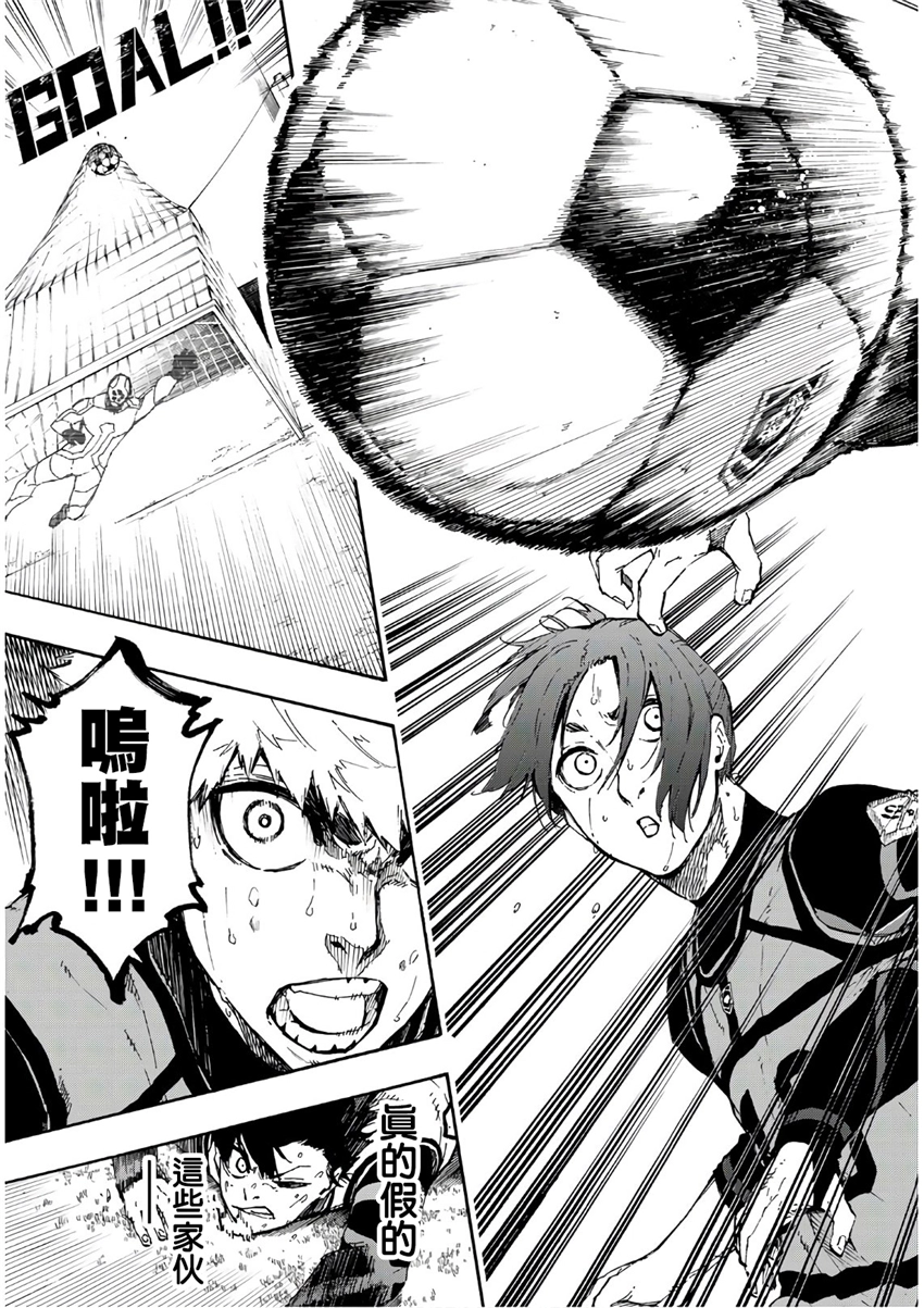 第61话16