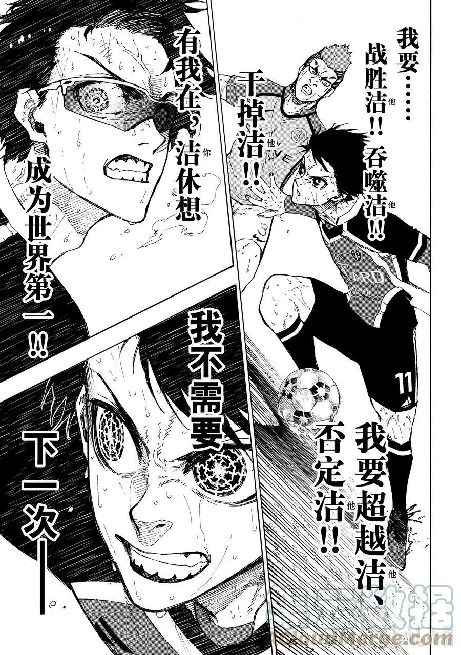 200 不需要下一次16