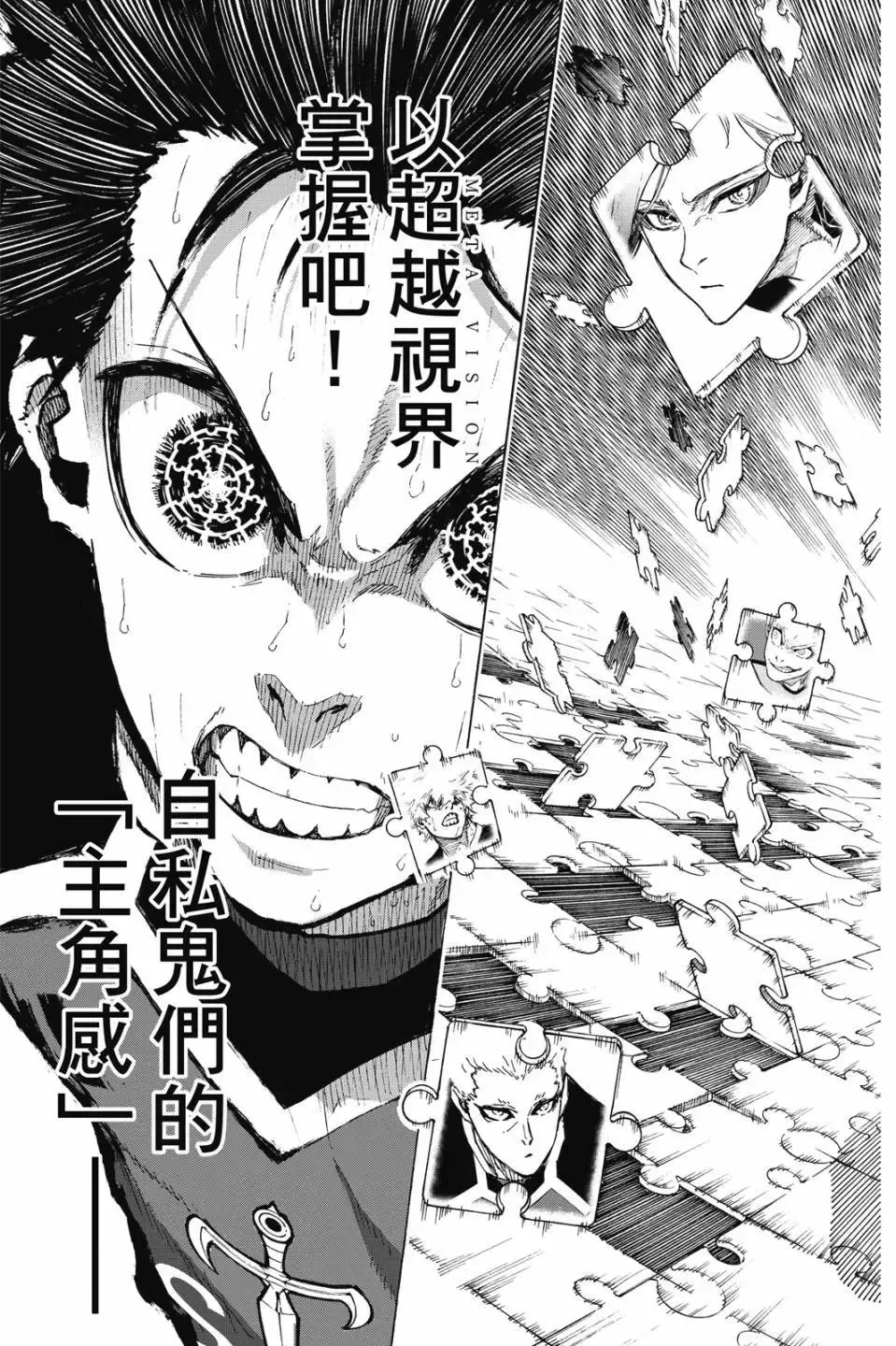 第23卷57