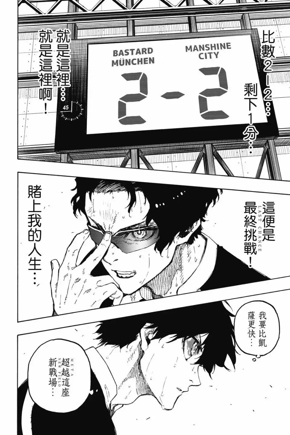 第22卷139