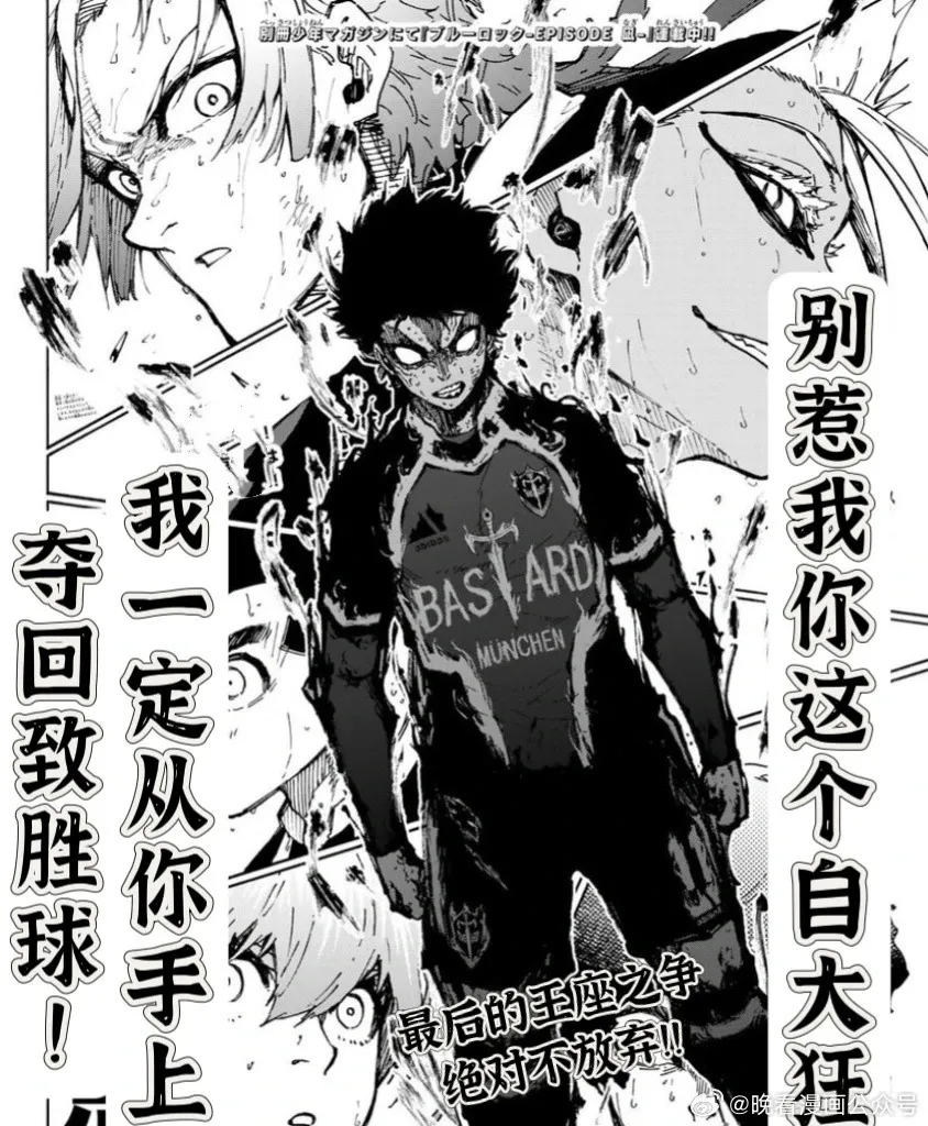 第276话17