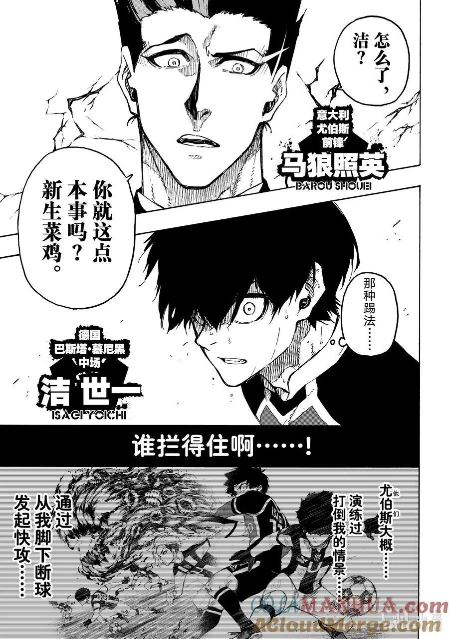 217 捕食者视界2