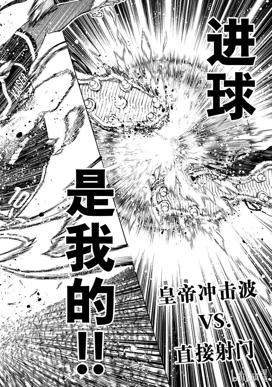 234 指挥家15