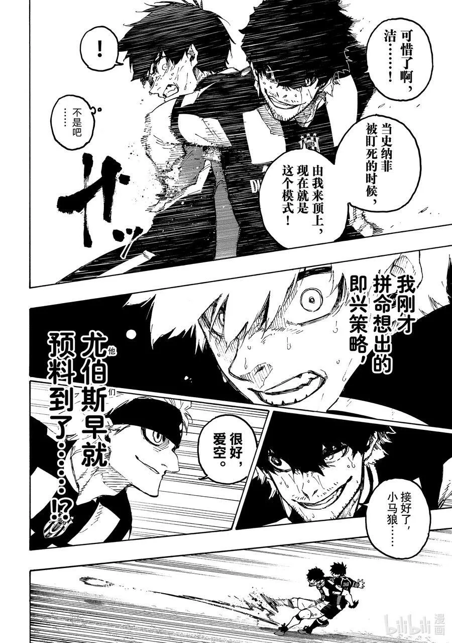 224 简单的工作15