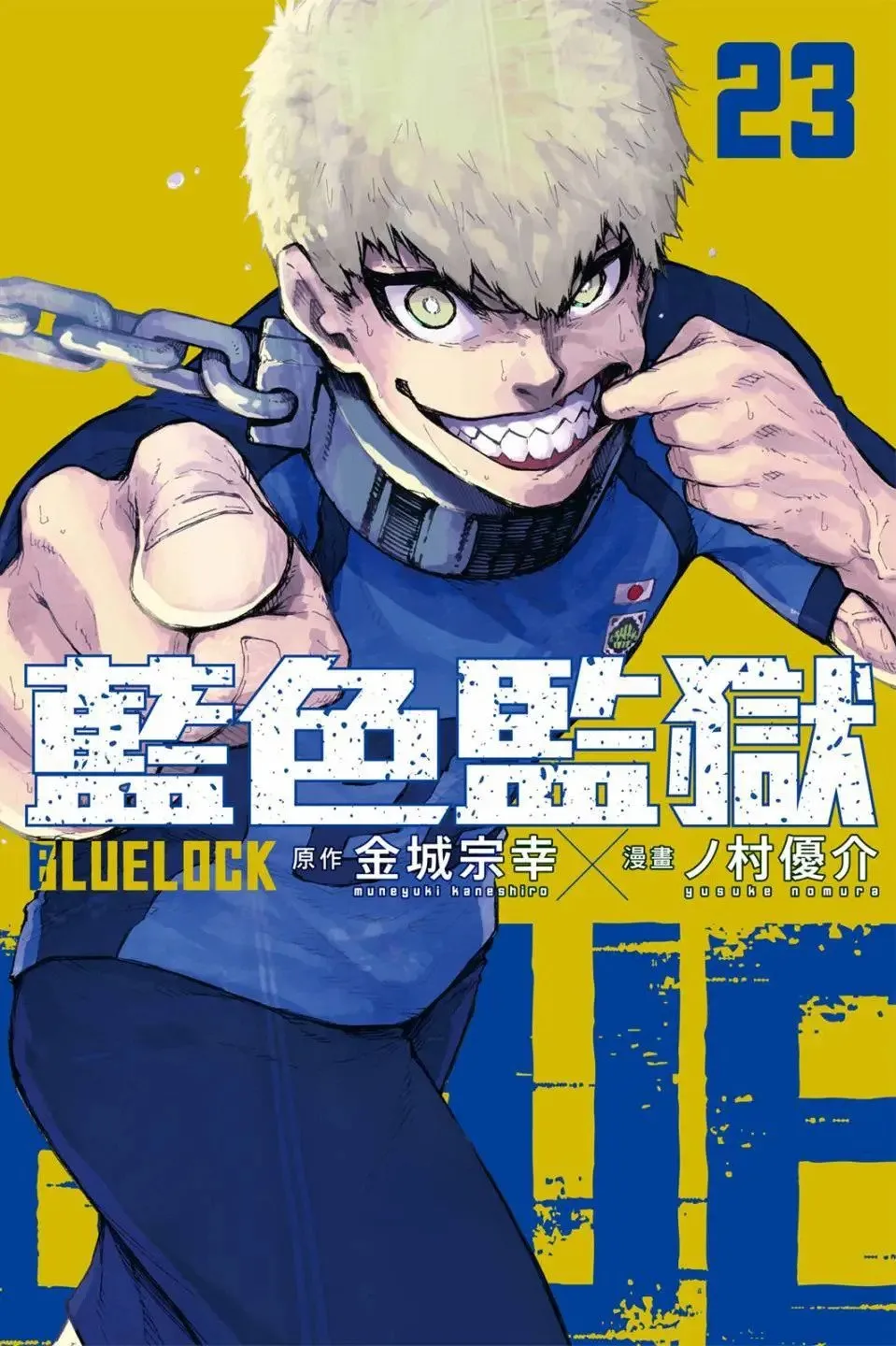 第22卷196