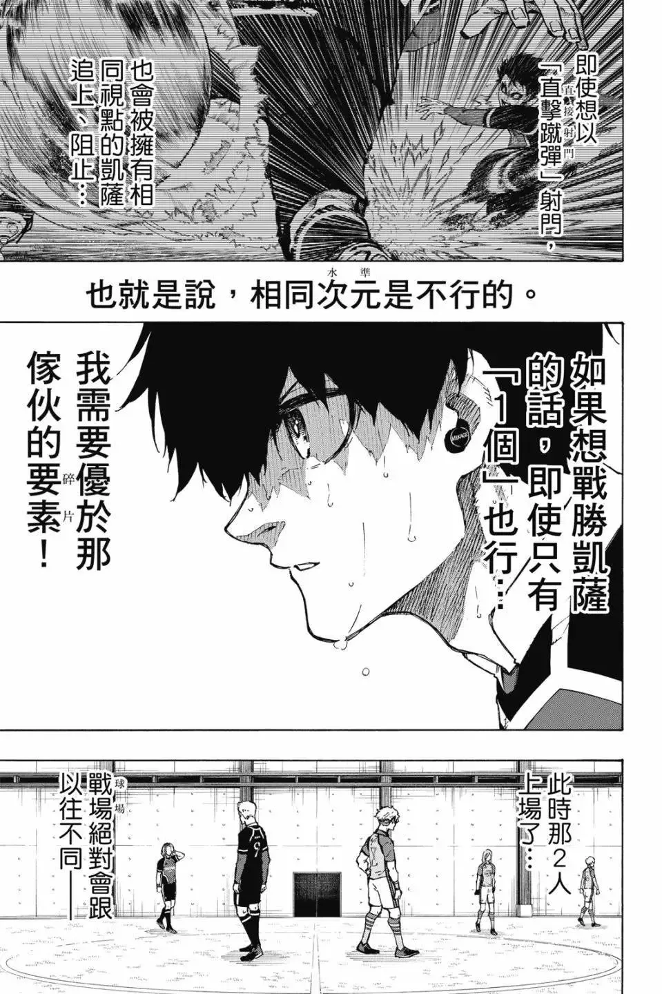 第22卷136