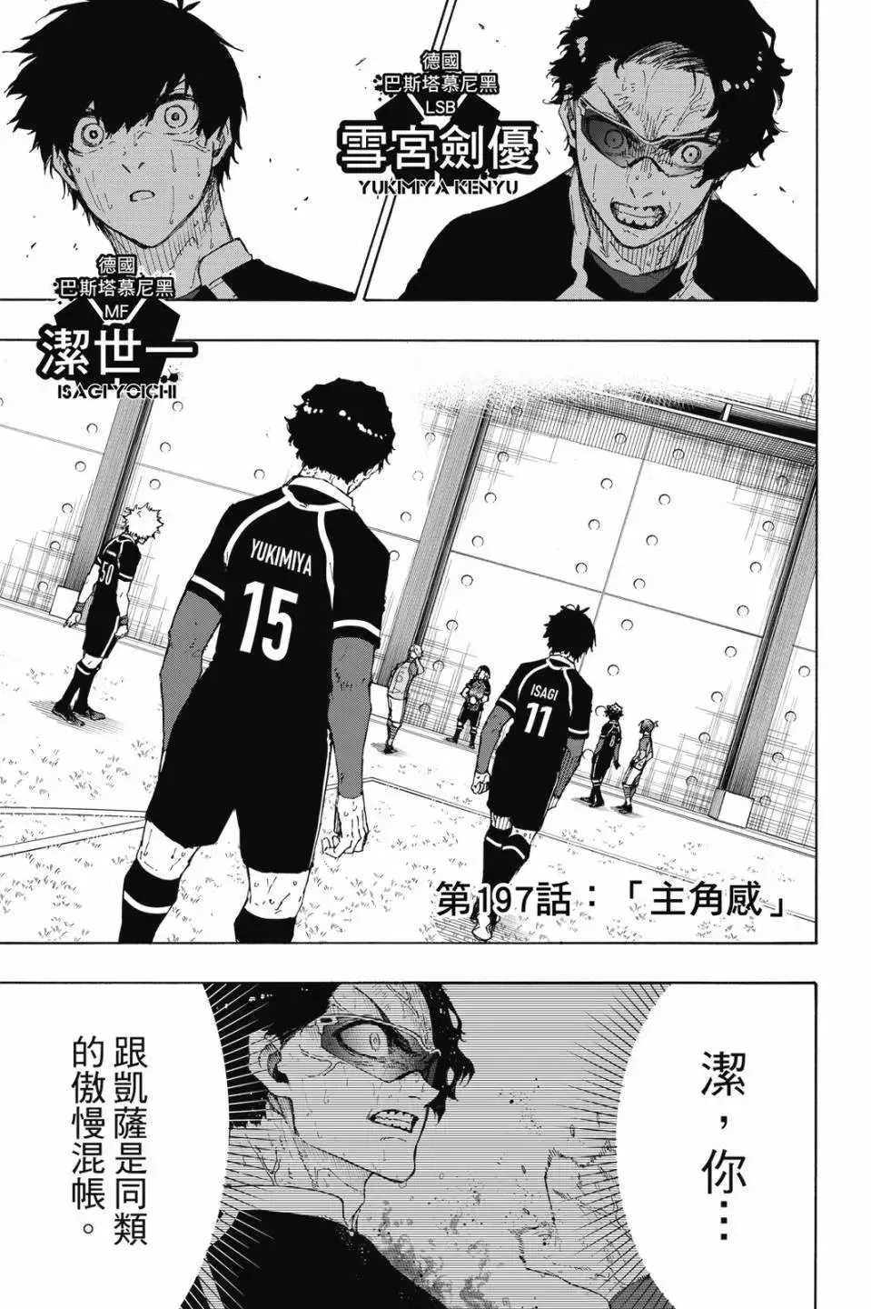 第23卷43