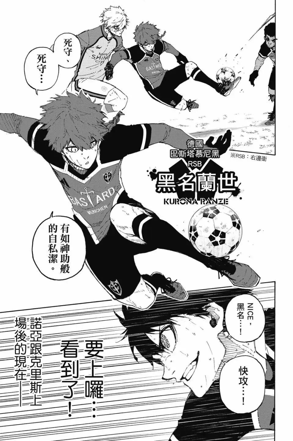 第23卷5