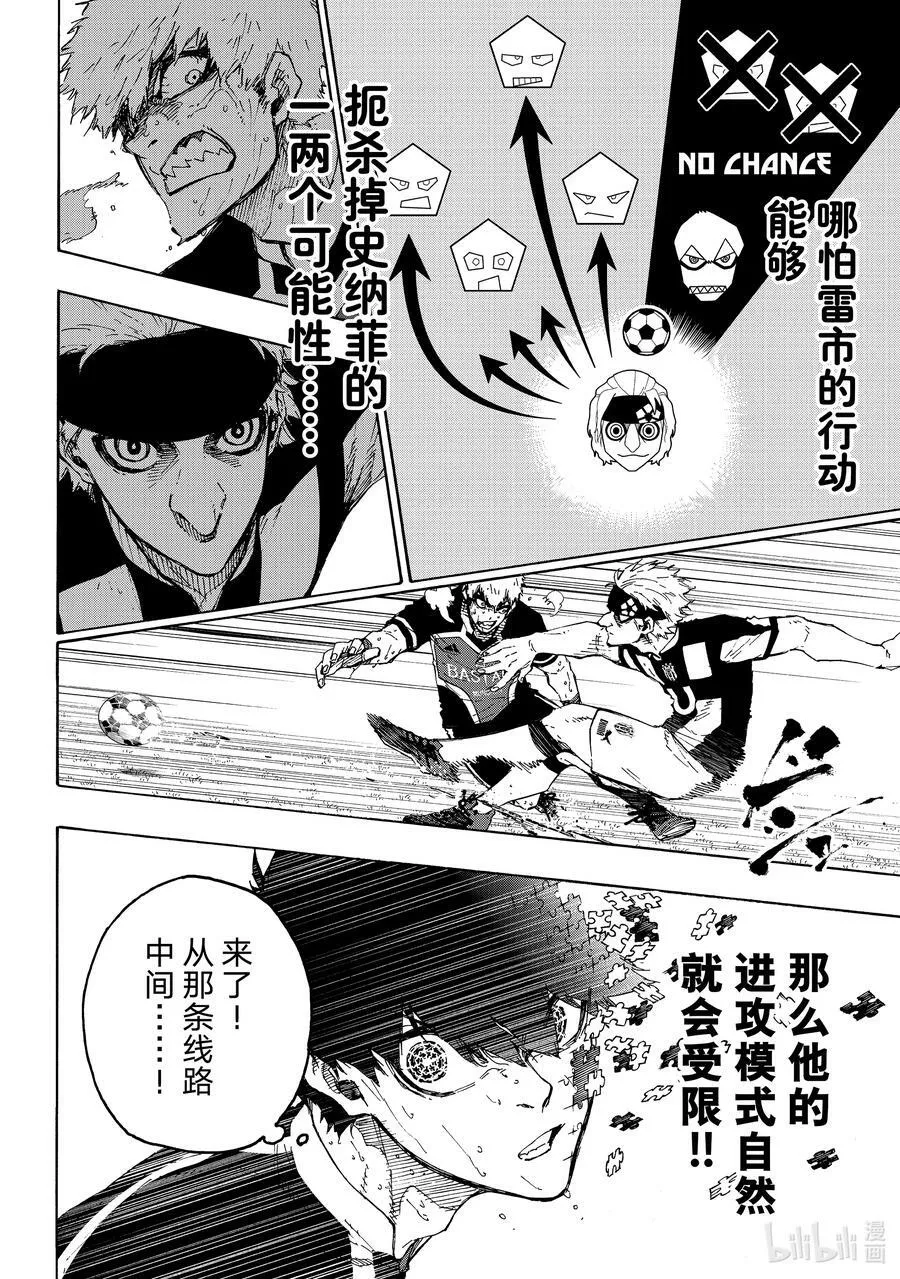 224 简单的工作11
