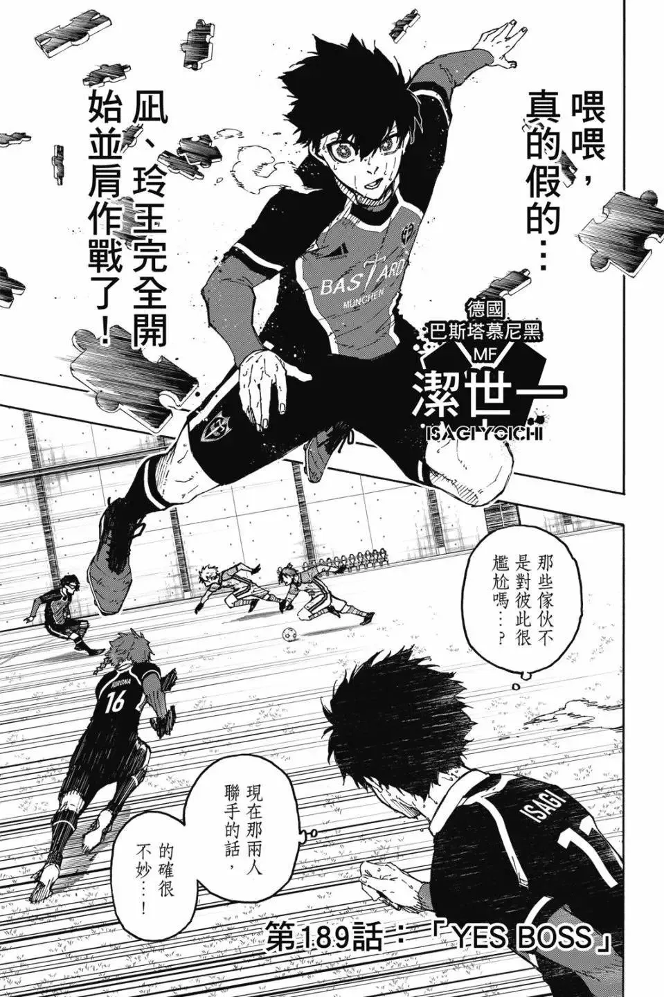 第22卷66