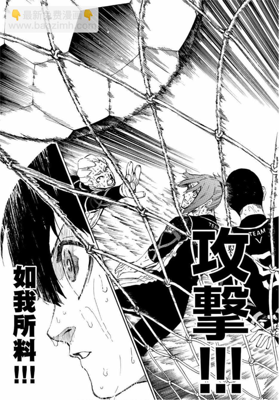 第33话16