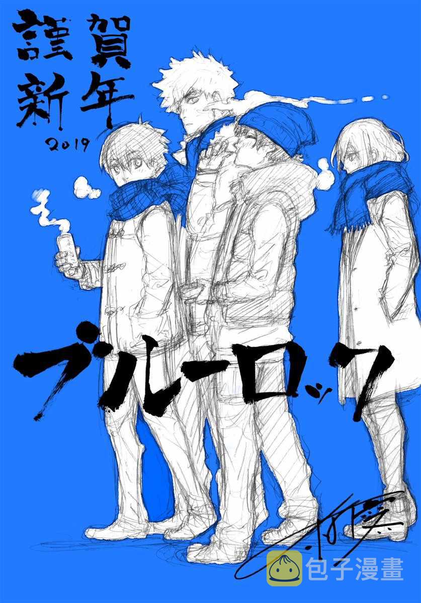 第42话22