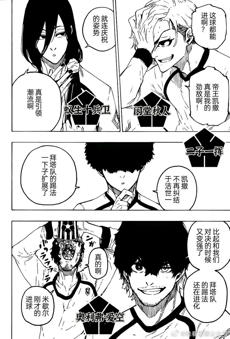 第23卷196