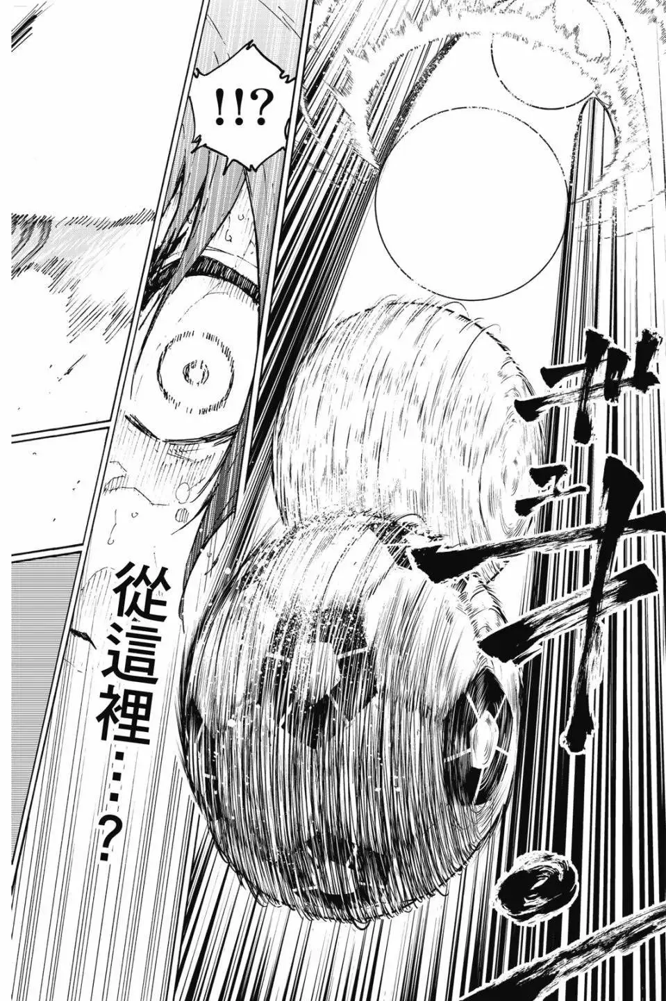 第23卷160