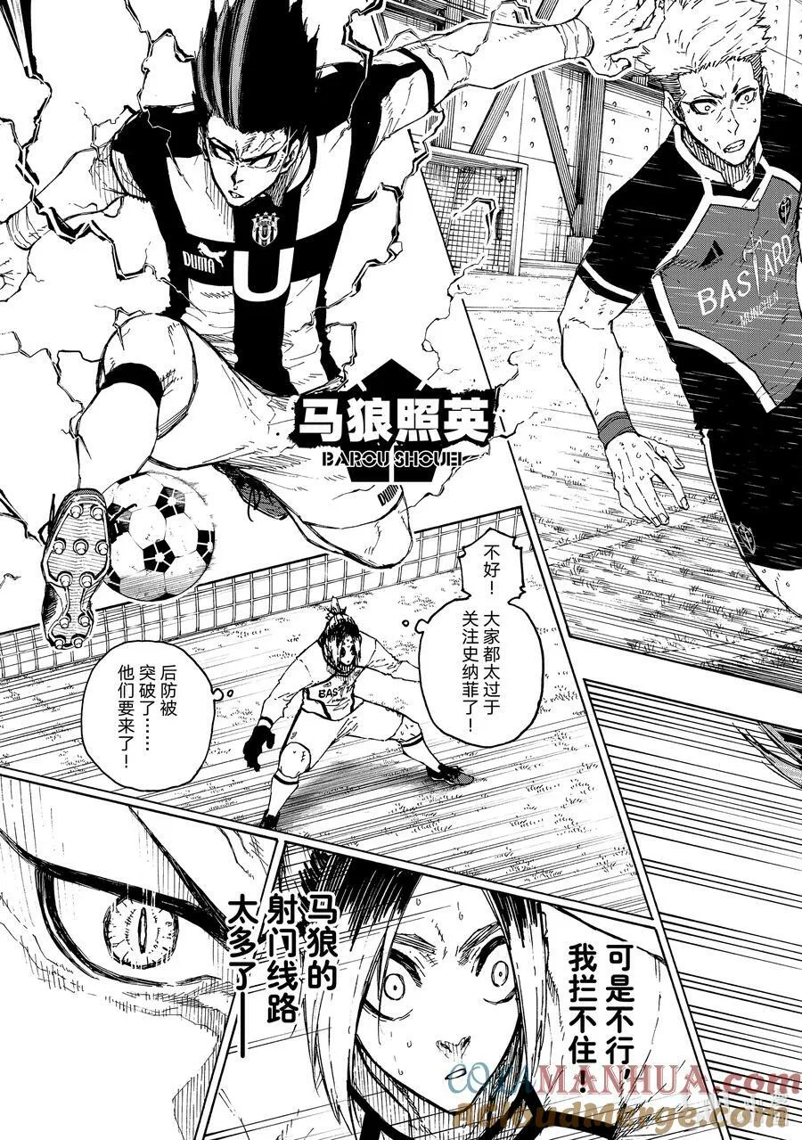 222 设计14