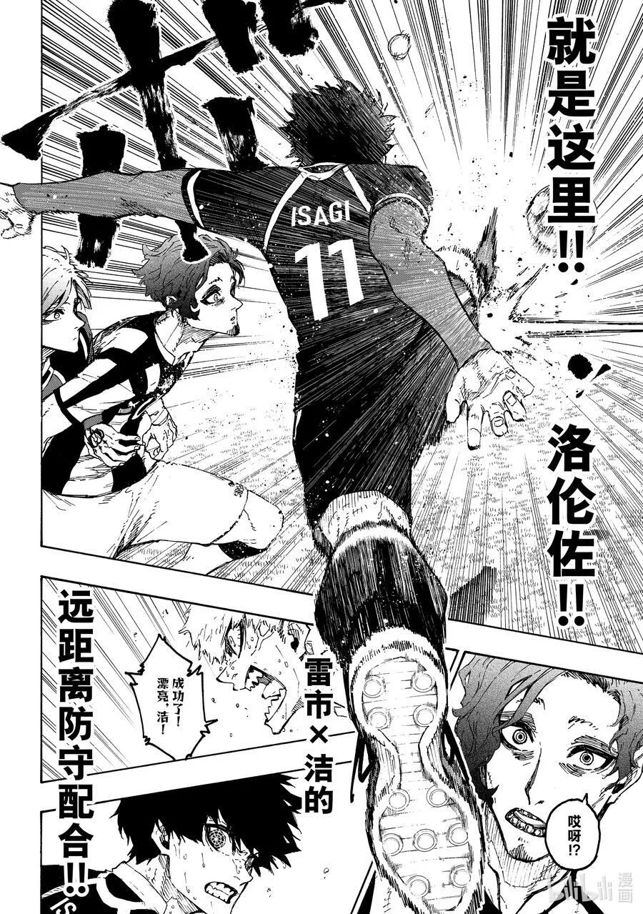 224 简单的工作13