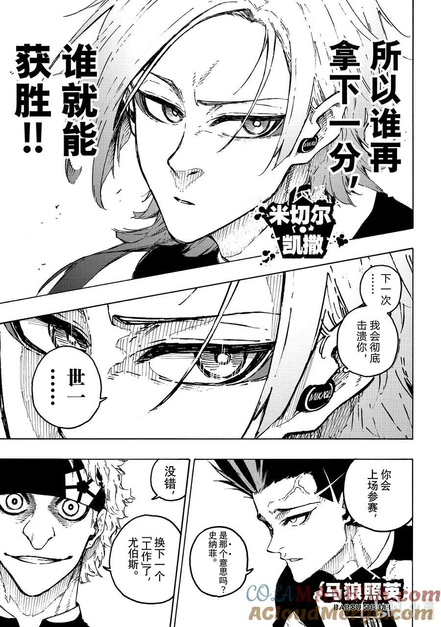 222 设计2