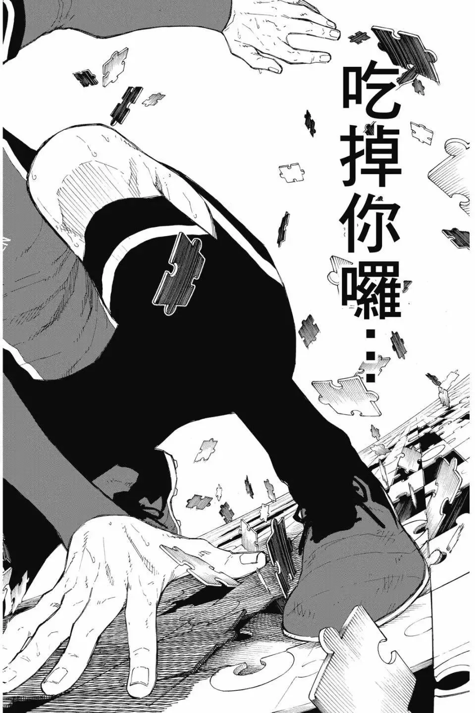 第22卷183