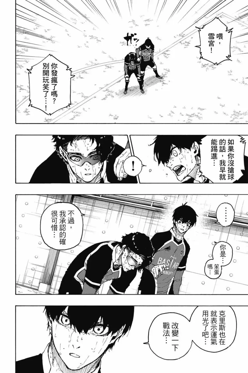 第23卷34