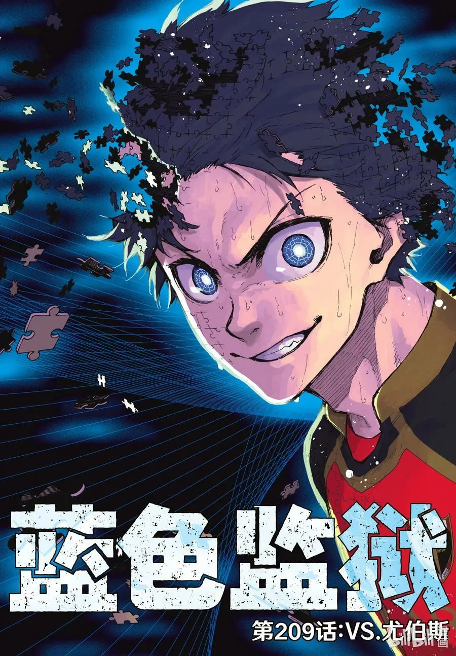 208 100%21