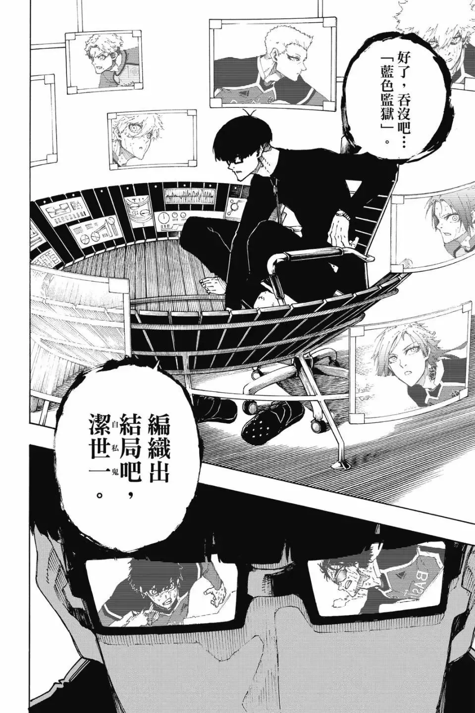 第23卷122