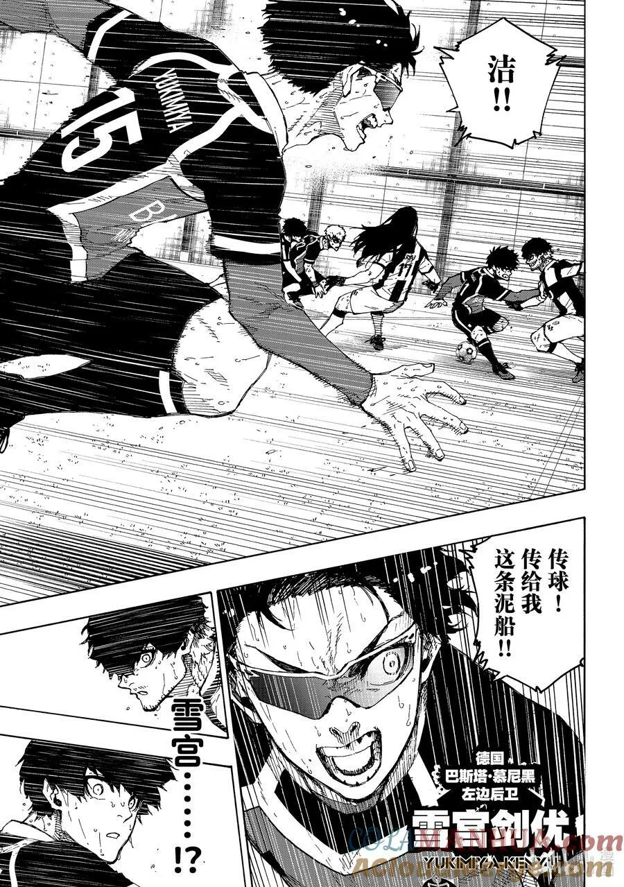 220 拉锯战2