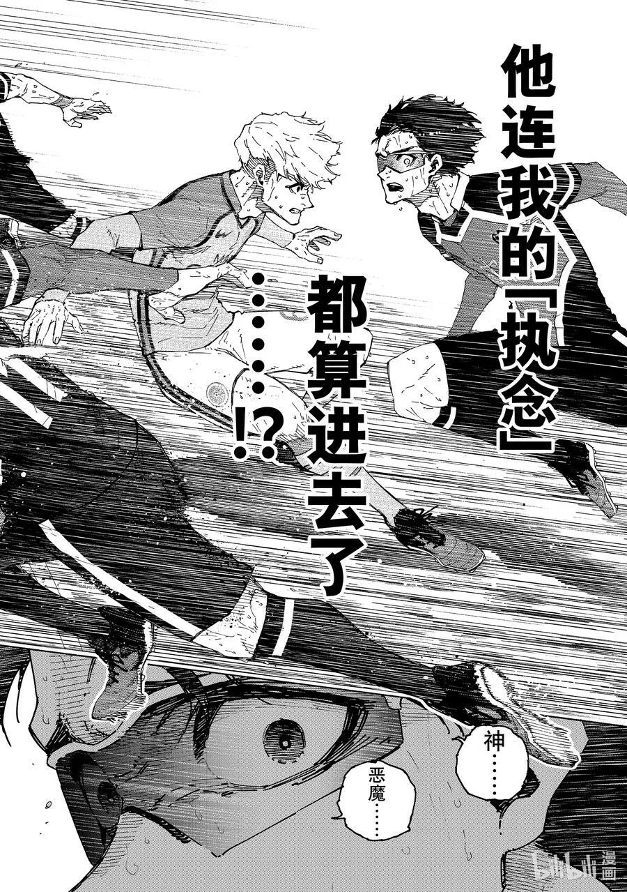 201 寂寂无闻13