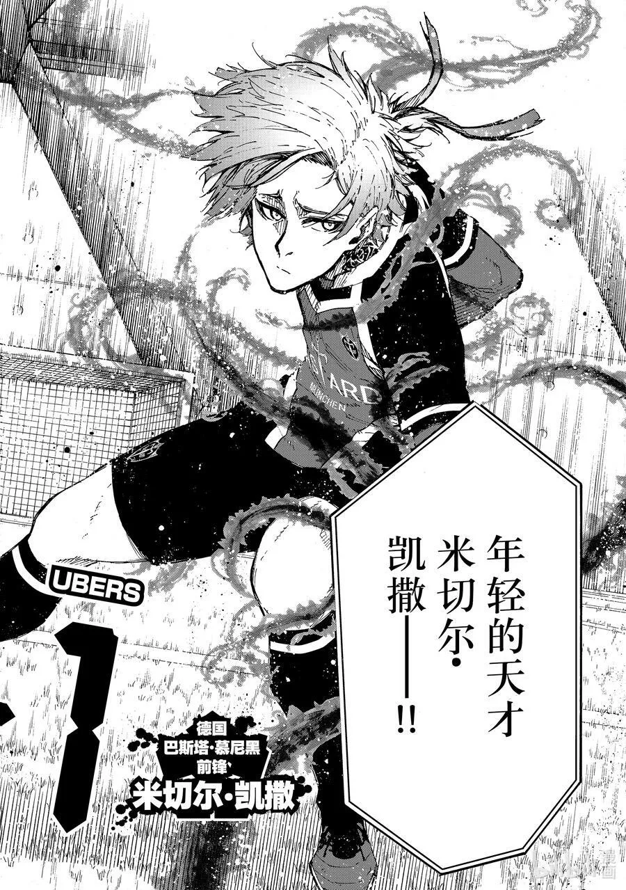 220 拉锯战23