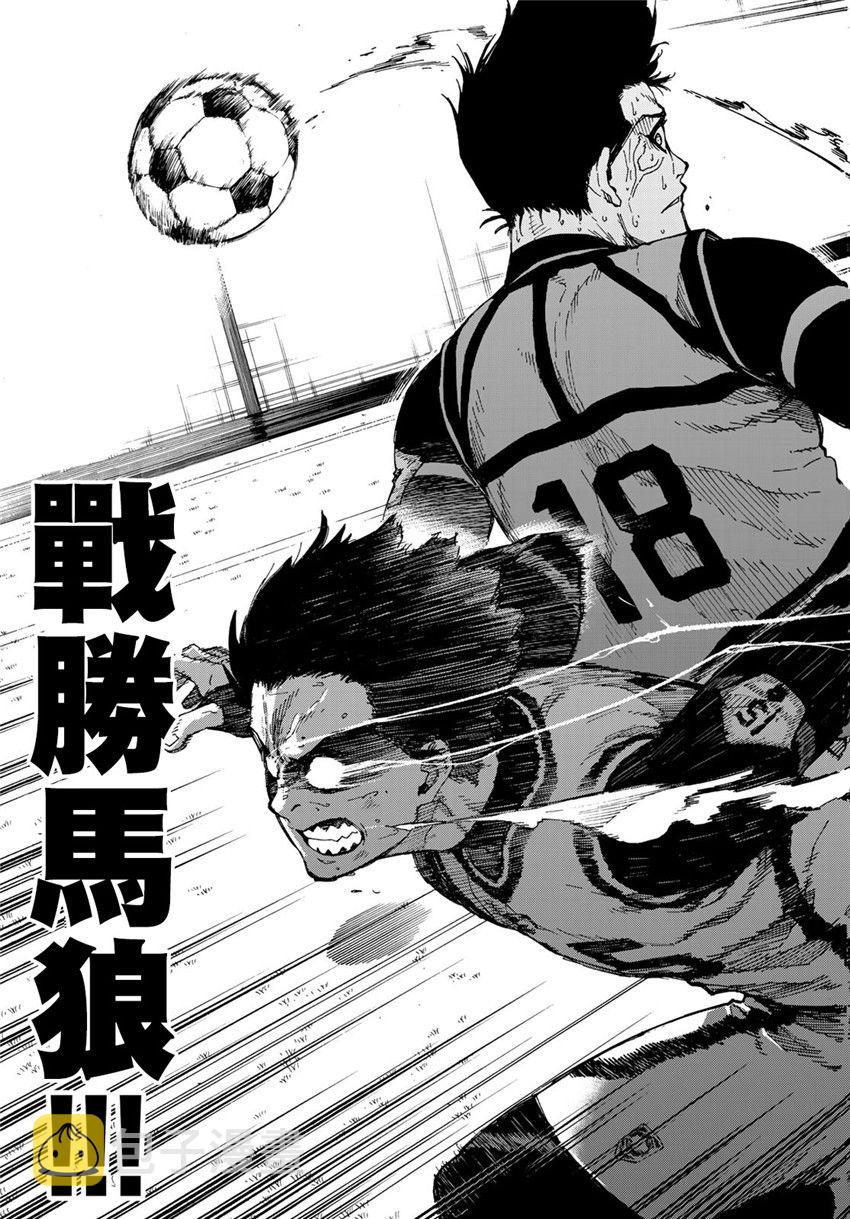 第56话16