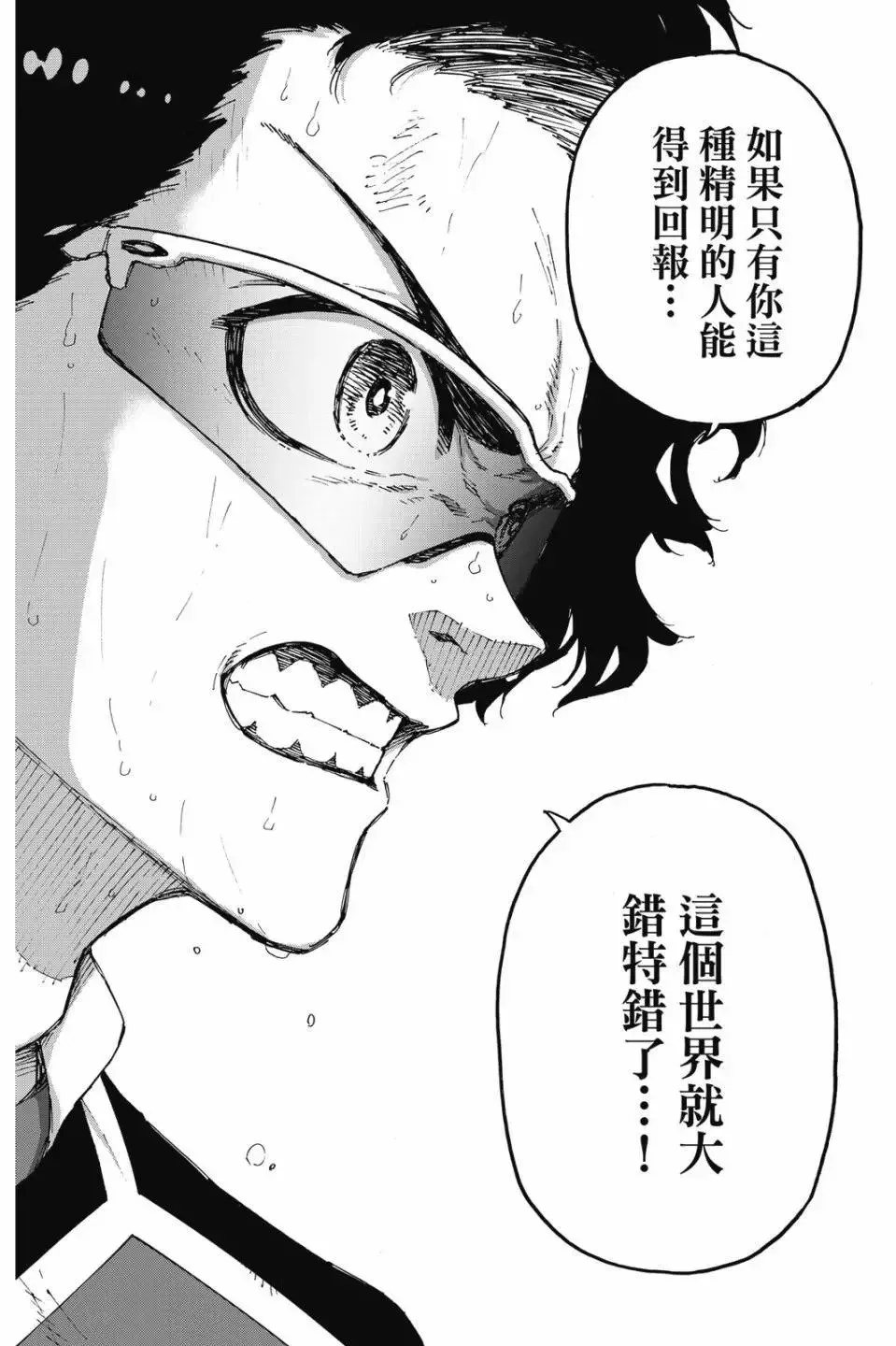第23卷40