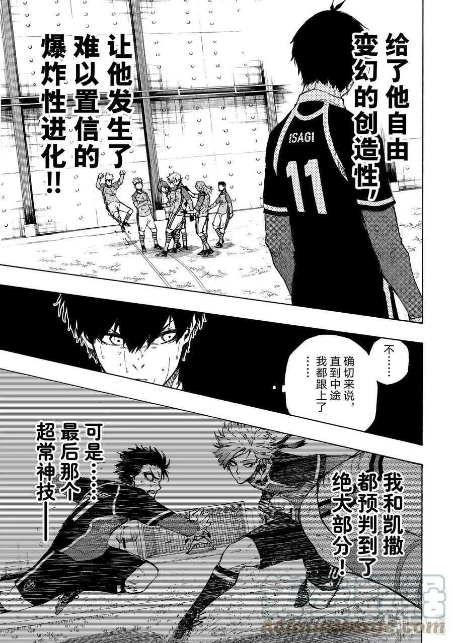 191 COMING SOON4