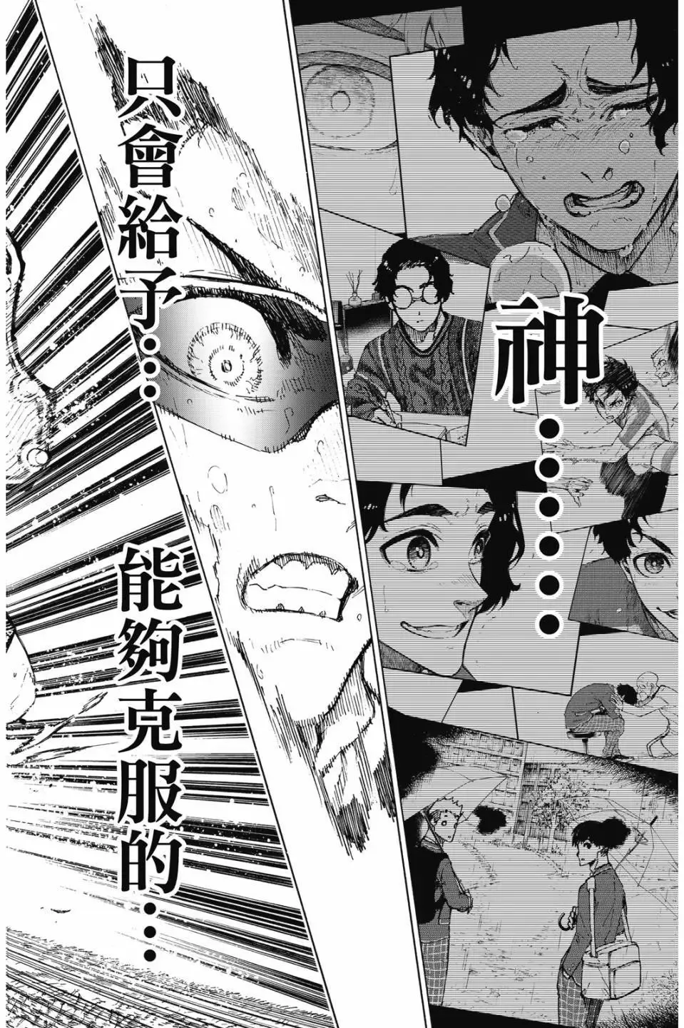 第23卷16