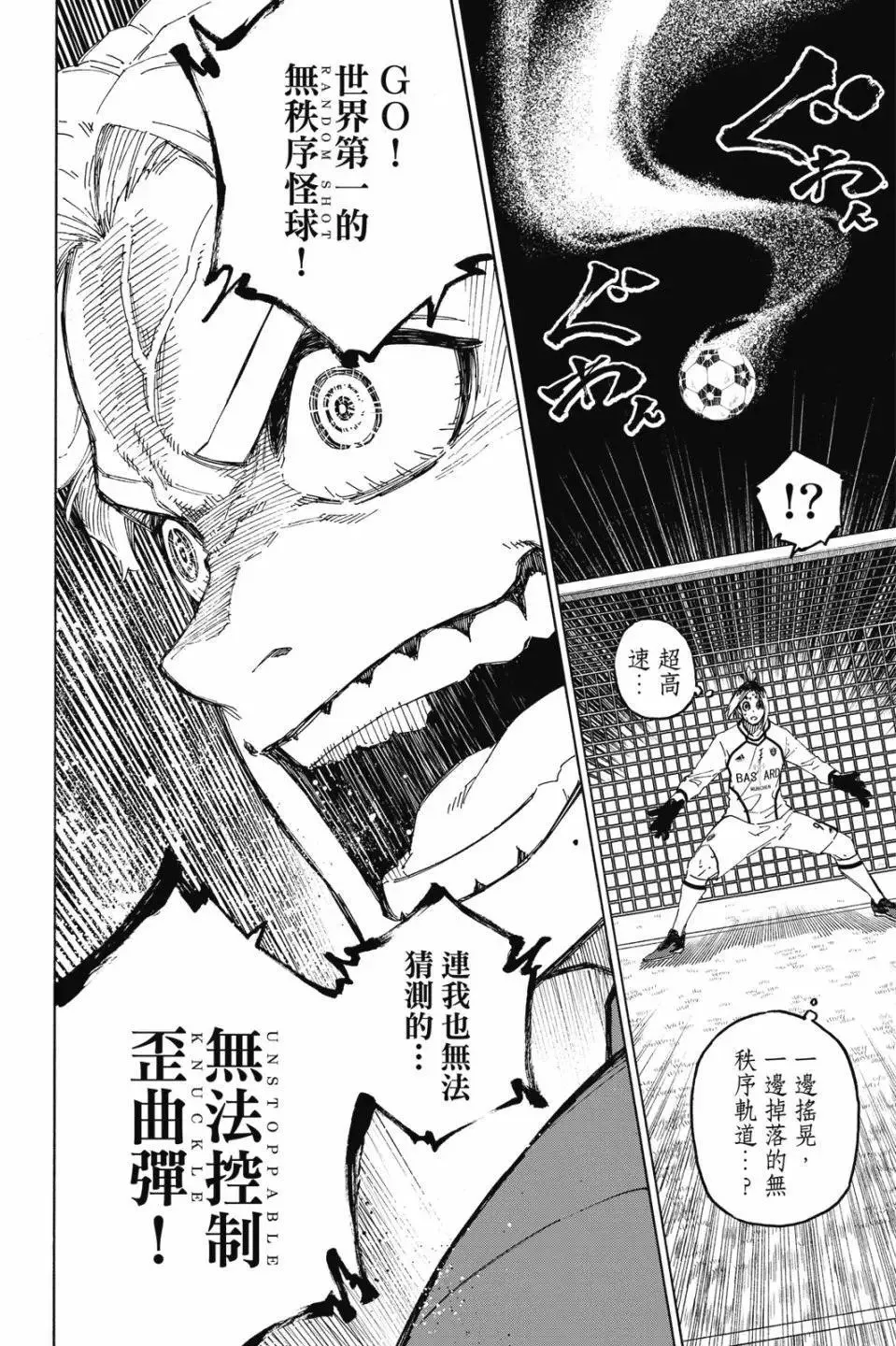 第22卷175
